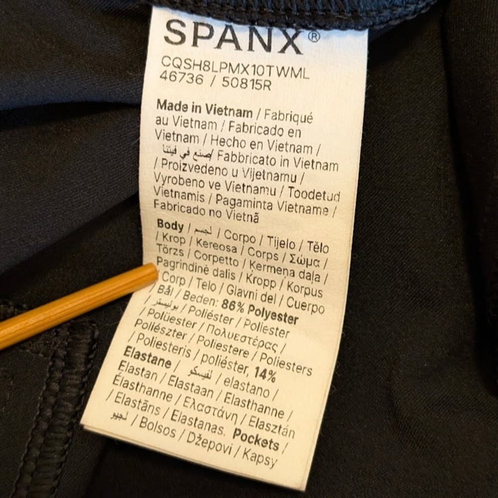 SPANX On The Move Cargo Jogger / Wide Leg Pants Black 2X 2T Loose Fit 50815R EUC - Picture 11 of 12